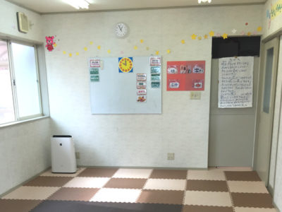 こどもサークル筑西